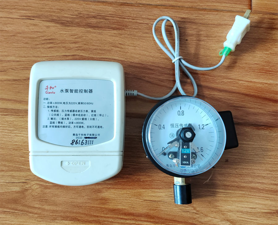 自动智能供水系统